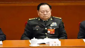 خیانت اتمی در قلب پکن