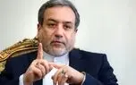 عراقچی خطاب به نتانیاهو: افعی + تصویر
