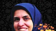 پایان قصه زنی نخبه در صنعت برق ایران 