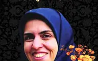 پایان قصه زنی نخبه در صنعت برق ایران 