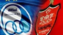 ترکیب استقلال مقابل پرسپولیس اعلام شد