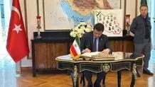 حضور مقامات ترکیه در سفارت ایران برای ادای احترام و ابراز تسلیت