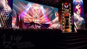 برگزیدگان چهل و سومین جشنواره جهانی فجر اعلام شد