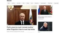رسانه‌های غربی در مورد تنش‌های روسیه چه گفتند؟