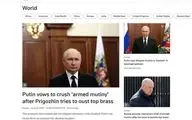 رسانه‌های غربی در مورد تنش‌های روسیه چه گفتند؟