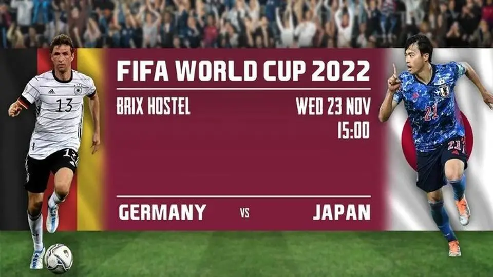 ترکیب دو تیم آلمان و ژاپن اعلام شد
