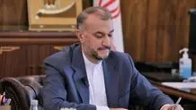 امیر عبداللهیان : استفزازات امریکا مصدر تهدید للسلام والاستقرار الدولیین