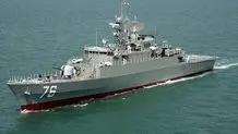 Iran Navy releases details of seizure of two US vessels