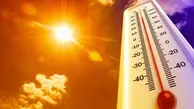 پیش بینی هوای هرمزگان فردا 21 خرداد/تداوم گرما و مواج شدن تنگه هرمز