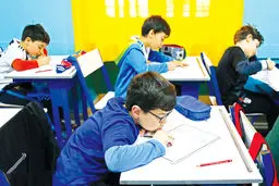 تحصیل در طبقه فوقانی