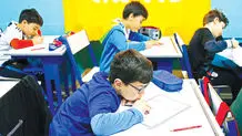 تحصیل در طبقه فوقانی
