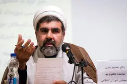 مجلس به‌دنبال رفع ایرادات لایحه عفاف و حجاب
