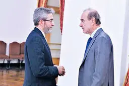 شتاب بازی‌های برجامی