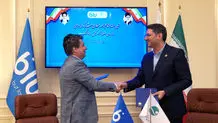 سریع و ساده؛ بلو