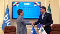 خدمات جدید بلو در جزیره کیش