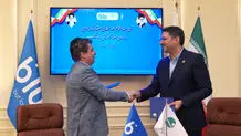 خدمات جدید بلو در جزیره کیش