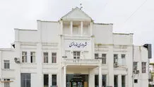 شهردار این شهر برای شرکت در جلسات هر بار ۳ میلیون تومان می گرفته است

