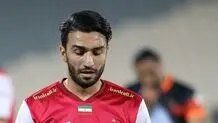 «سیامک نعمتی» از پرسپولیس جدا شد