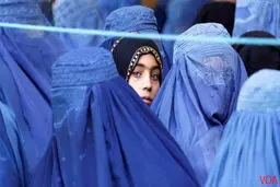 روایت فعال مدنی افغانستان از کشته شدن مرموز زنان در مزار شریف