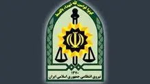 بازداشت عاملان ضرب و شتم یک زن در مقابل مدرسه ۱۳ آبان تهران