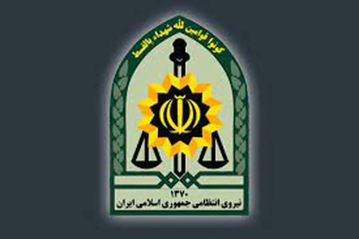 اطلاعیه پلیس درباره رفتار نامناسب با یک زن در مقابل مدرسه ۱۳ آبان/ فرد مذکور پلیس نبود