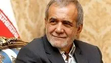 صالحی امیری و رهامی در ستاد دکتر پزشکیان