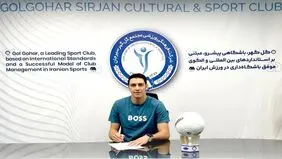 محمدرضا اخباری به گل گهر سیرجان پیوست