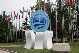 ایران رسما عضو سازمان شانگهای شد

