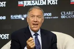 پمپئو: احتمال اینکه افغانستان حمله کند، زیاد است