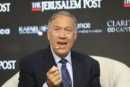 پمپئو: احتمال اینکه افغانستان حمله کند، زیاد است