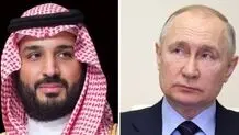  پوتین با بن‌سلمان تلفنی گفت‌و‌گو کرد

