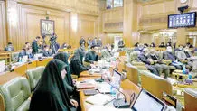 هکرها در گِل ماندند