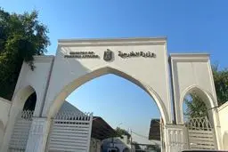 عراق خواستار نشست اضطراری شد