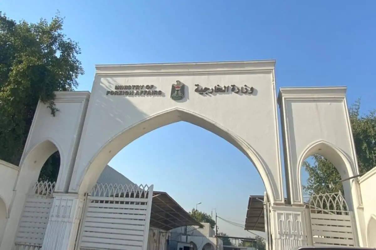 عراق خواستار نشست اضطراری شد
