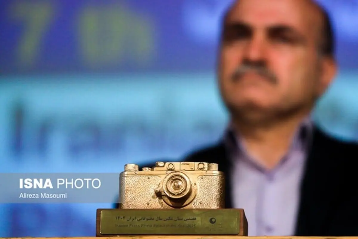 نباید جلوی فعالیت عکاسان گرفته شود/ نشست هفتمین نشان عکس سال مطبوعاتی ایران برگزار شد 