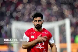کارتال هنوز لیست خروج پرسپولیس را نداده است
