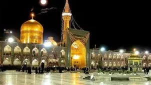 پیش بینی هوای مشهد فردا 17 آبان 1404؛ دمای هوا بین ۴ تا ۲۱ درجه در نوسان خواهد بود