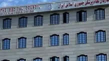 حمله مسلحانه به رئیس نظام پزشکی مسجدسلیمان 