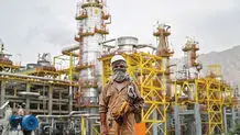 افق پتروشیمی