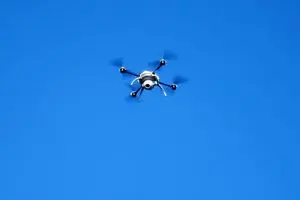 پدافند بجنورد فعال شد؛ دوشنبه ۱۰ فروردین ۱۴۰۵