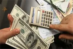 افزایش ۰.۱۴ درصدی قیمت دلار مبادله‌ای 