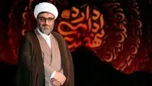 حضور ظریف در خطبه خوانی اربعین در حرم امام رضا(ع) + عکس 