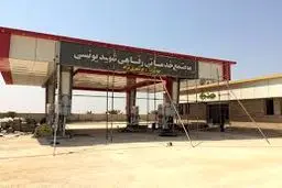 ساخت ۱۷ باب مجتمع خدماتی رفاهی بین راهی 
