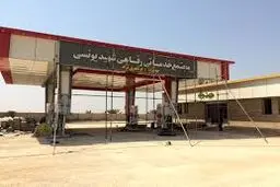 ساخت ۱۷ باب مجتمع خدماتی رفاهی بین راهی 