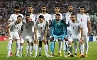 تیم ملی فوتبال ایران در سید اول مسابقات انتخابی جام جهانی ۲۰۲۶


