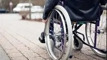 آیا مستمری مددجویان بهزیستی در سال آینده افزایش می‌یابد؟