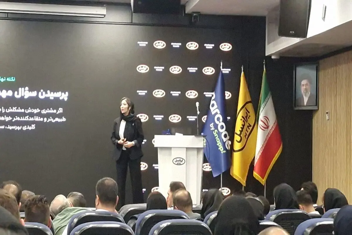 آغاز همکاری عملیاتی اسنپ‌بارکد و ایرانسل برای توسعه راهکارهای مدیریت فروشگاهی در سراسر کشور