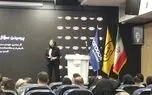 آغاز همکاری عملیاتی اسنپ‌بارکد و ایرانسل برای توسعه راهکارهای مدیریت فروشگاهی در سراسر کشور