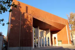 ممنوعیت ورود به دانشگاه شریف در روزهای پایانی هفته