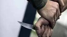  جزئیات حادثه زورگیری دو دانشجو

